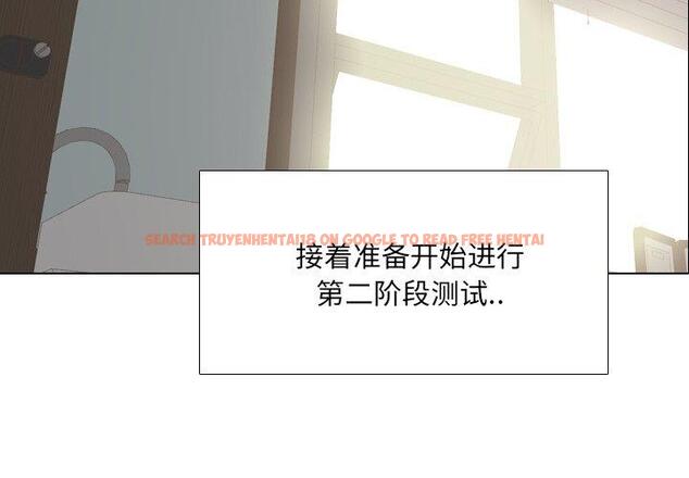 查看漫画泌尿科俏护士 - 第22话 - tymanga.com中的610132图片