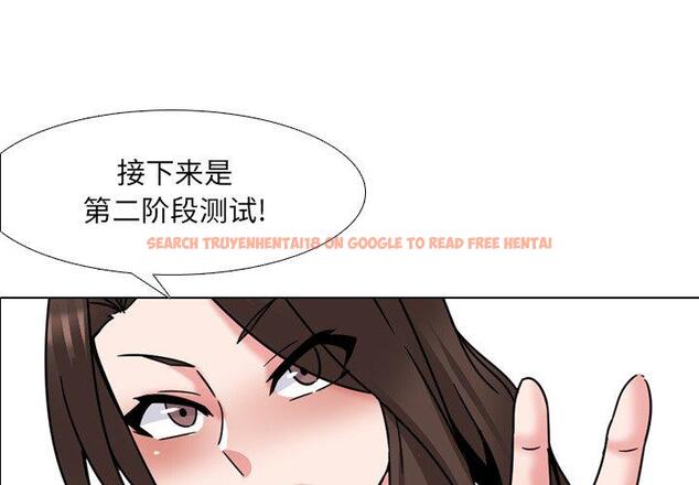 查看漫画泌尿科俏护士 - 第22话 - tymanga.com中的610133图片