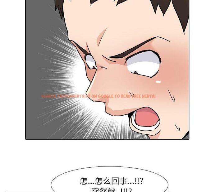 查看漫画泌尿科俏护士 - 第22话 - tymanga.com中的610160图片