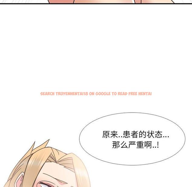 查看漫画泌尿科俏护士 - 第22话 - tymanga.com中的610165图片