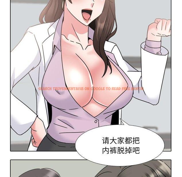 查看漫画泌尿科俏护士 - 第22话 - tymanga.com中的610168图片