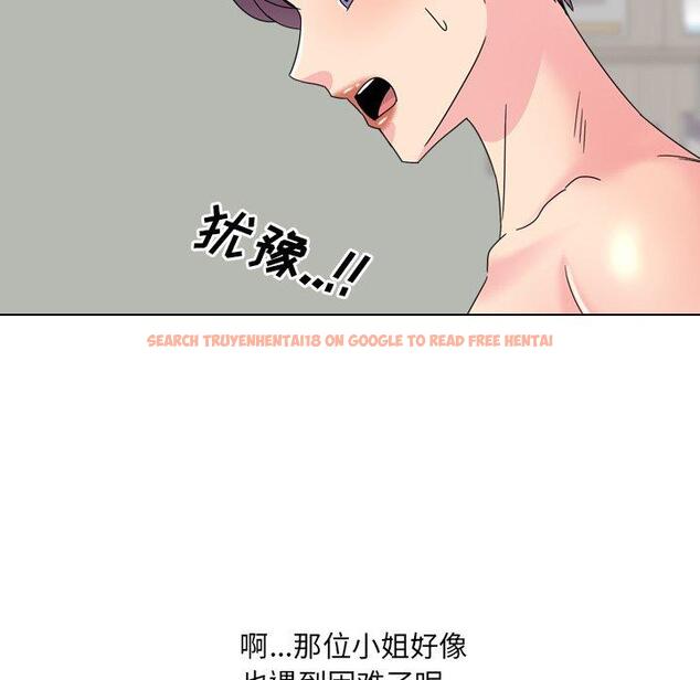 查看漫画泌尿科俏护士 - 第22话 - tymanga.com中的610201图片
