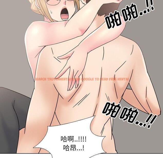 查看漫画泌尿科俏护士 - 第22话 - tymanga.com中的610215图片