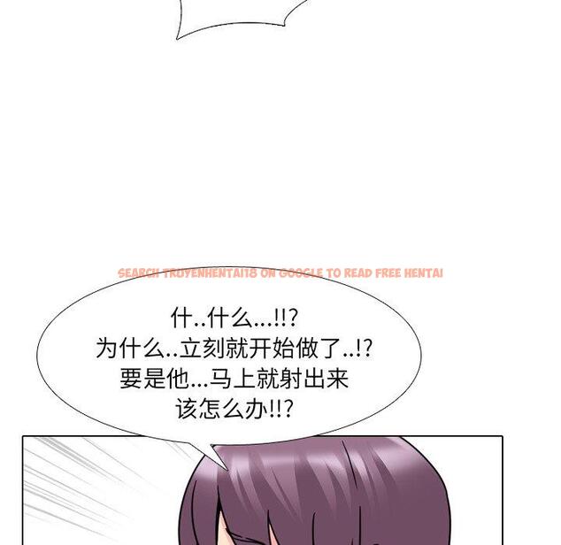 查看漫画泌尿科俏护士 - 第22话 - tymanga.com中的610216图片