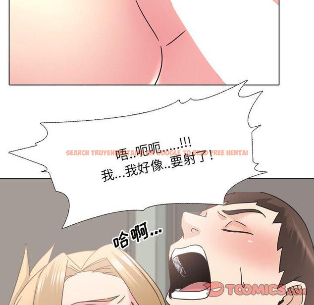 查看漫画泌尿科俏护士 - 第22话 - tymanga.com中的610221图片