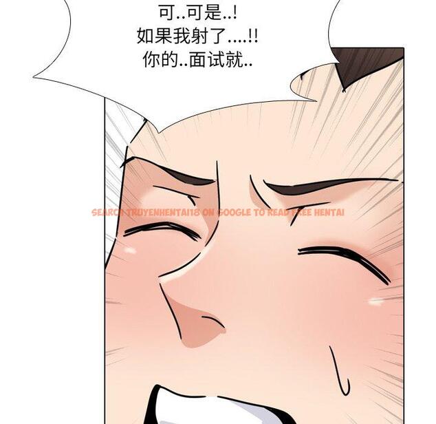 查看漫画泌尿科俏护士 - 第22话 - tymanga.com中的610223图片