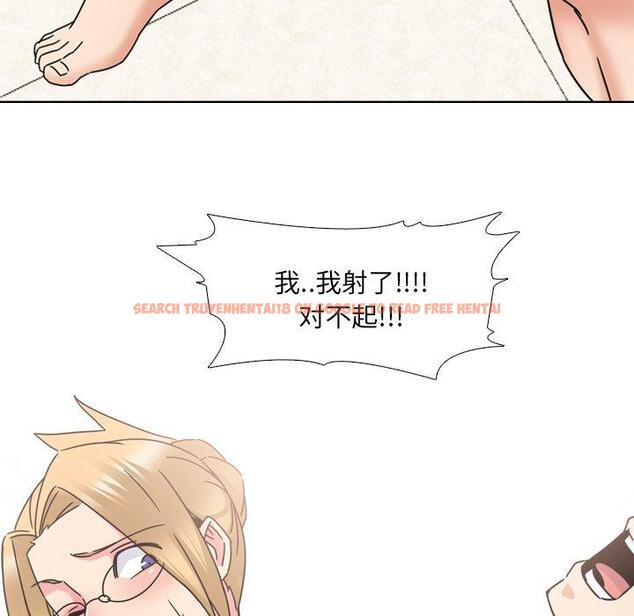 查看漫画泌尿科俏护士 - 第22话 - tymanga.com中的610227图片