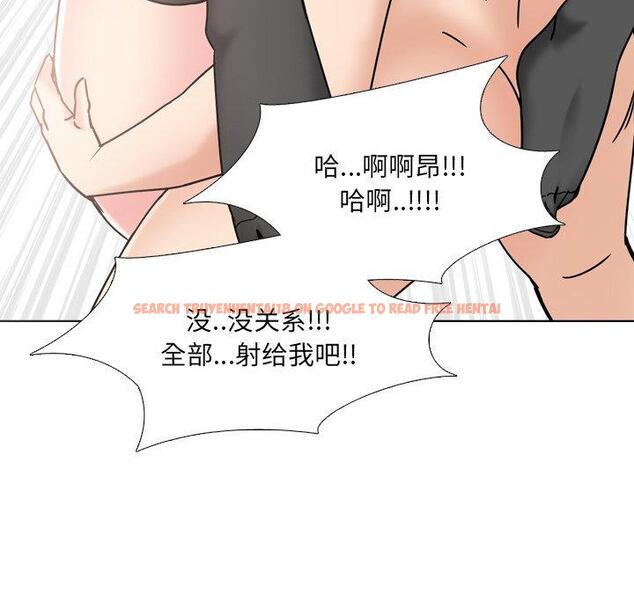 查看漫画泌尿科俏护士 - 第22话 - tymanga.com中的610229图片