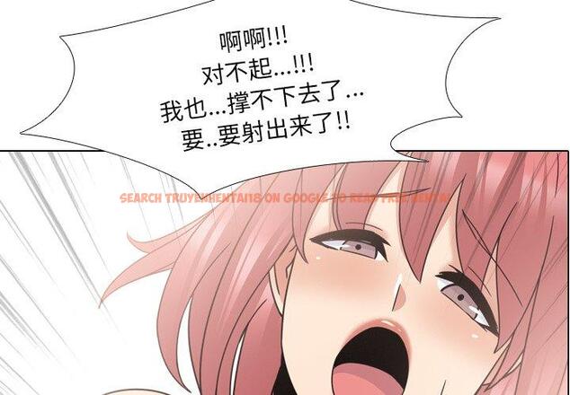 查看漫画泌尿科俏护士 - 第23话 - tymanga.com中的610243图片