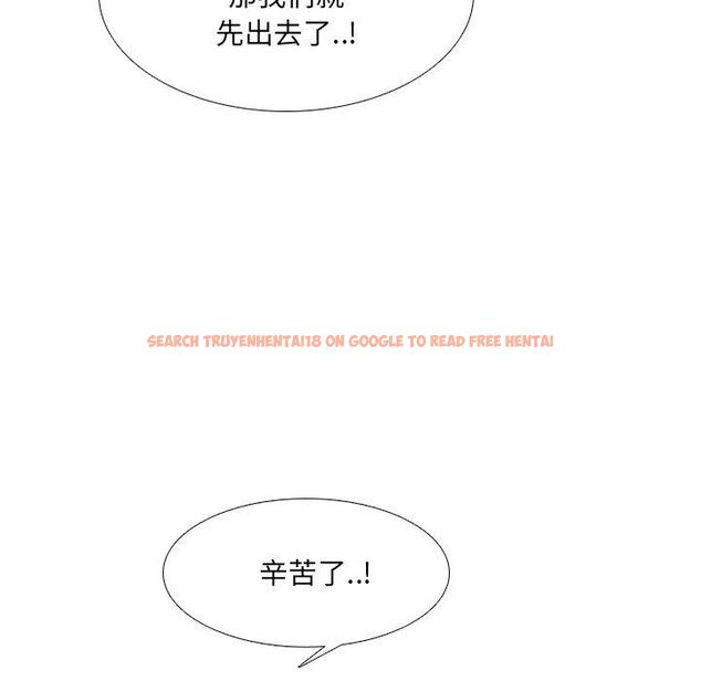 查看漫画泌尿科俏护士 - 第23话 - tymanga.com中的610256图片