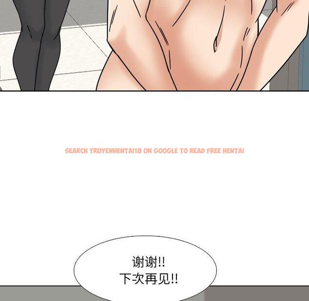 查看漫画泌尿科俏护士 - 第23话 - tymanga.com中的610258图片