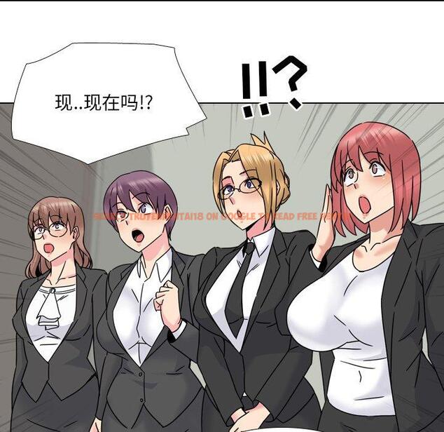 查看漫画泌尿科俏护士 - 第23话 - tymanga.com中的610264图片