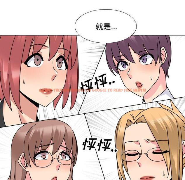 查看漫画泌尿科俏护士 - 第23话 - tymanga.com中的610267图片