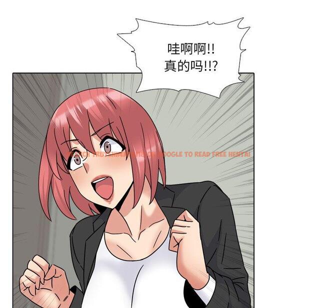 查看漫画泌尿科俏护士 - 第23话 - tymanga.com中的610270图片