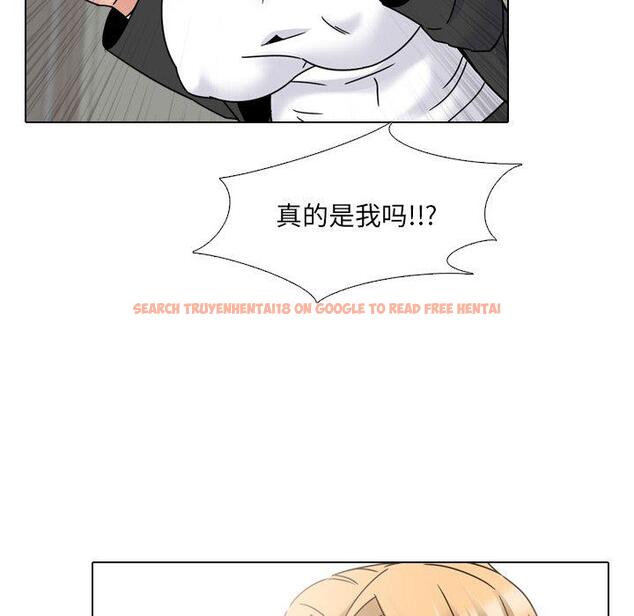 查看漫画泌尿科俏护士 - 第23话 - tymanga.com中的610271图片