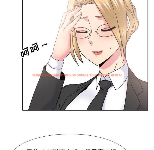 查看漫画泌尿科俏护士 - 第23话 - tymanga.com中的610272图片