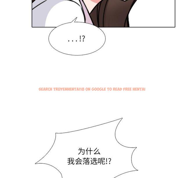 查看漫画泌尿科俏护士 - 第23话 - tymanga.com中的610275图片