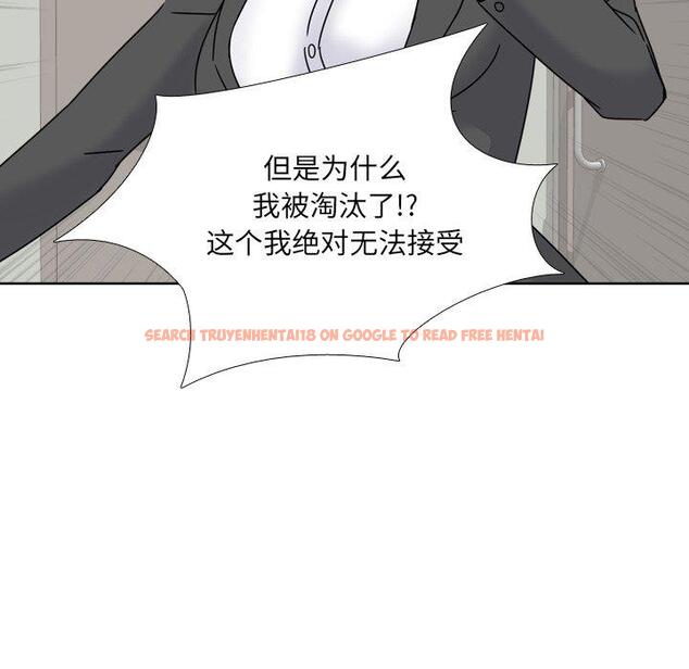 查看漫画泌尿科俏护士 - 第23话 - tymanga.com中的610280图片