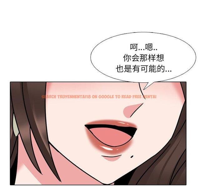 查看漫画泌尿科俏护士 - 第23话 - tymanga.com中的610283图片