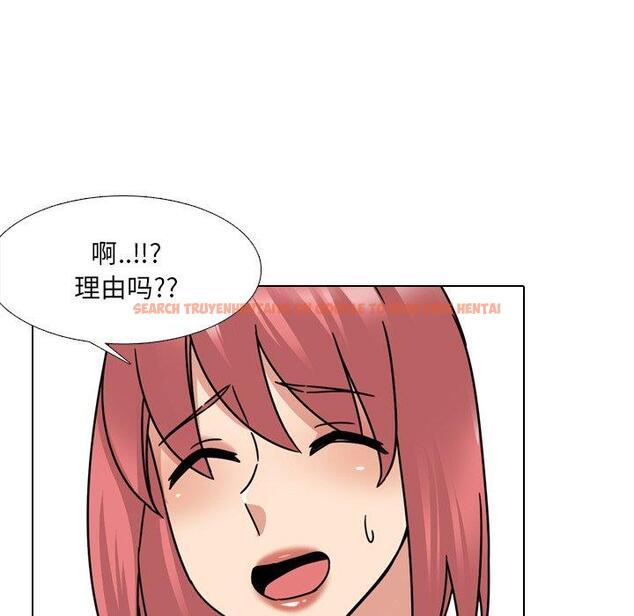 查看漫画泌尿科俏护士 - 第23话 - tymanga.com中的610292图片