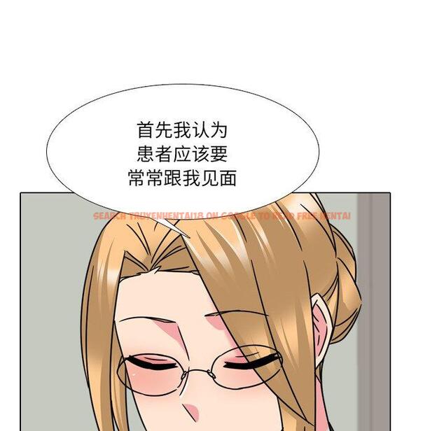 查看漫画泌尿科俏护士 - 第23话 - tymanga.com中的610303图片