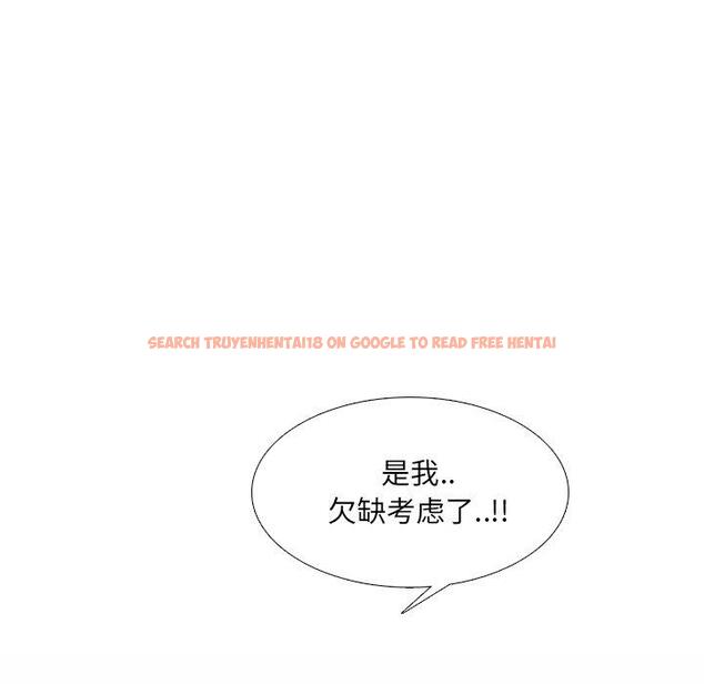 查看漫画泌尿科俏护士 - 第23话 - tymanga.com中的610315图片