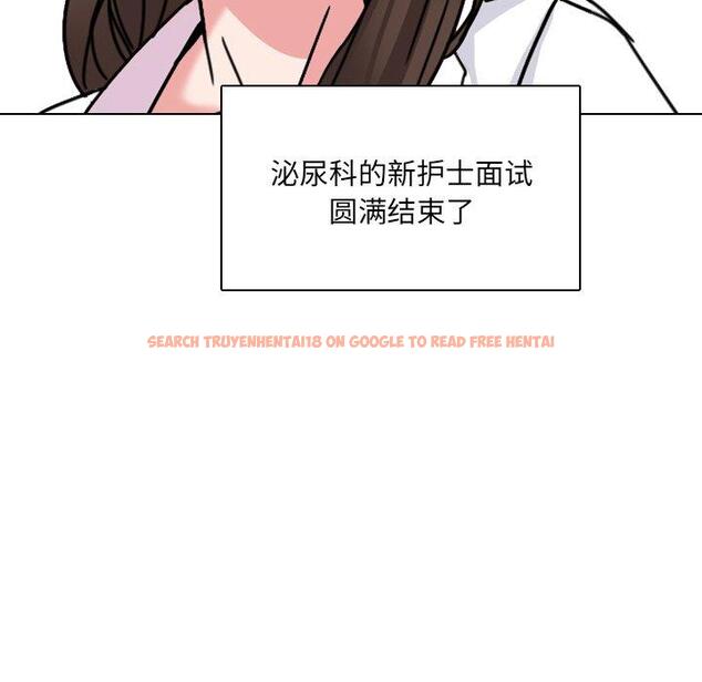 查看漫画泌尿科俏护士 - 第23话 - tymanga.com中的610318图片