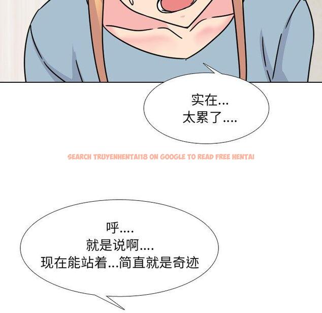 查看漫画泌尿科俏护士 - 第23话 - tymanga.com中的610326图片