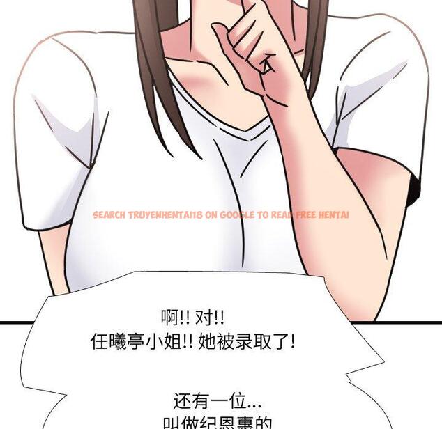 查看漫画泌尿科俏护士 - 第23话 - tymanga.com中的610332图片