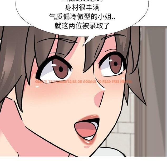 查看漫画泌尿科俏护士 - 第23话 - tymanga.com中的610333图片