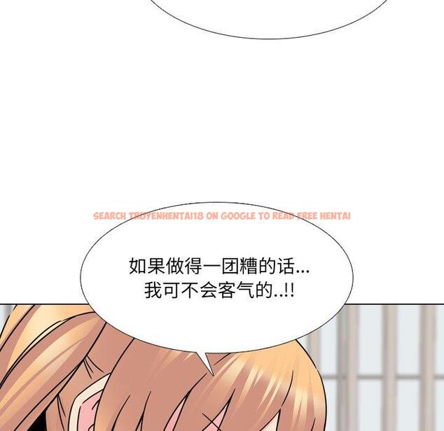 查看漫画泌尿科俏护士 - 第23话 - tymanga.com中的610336图片
