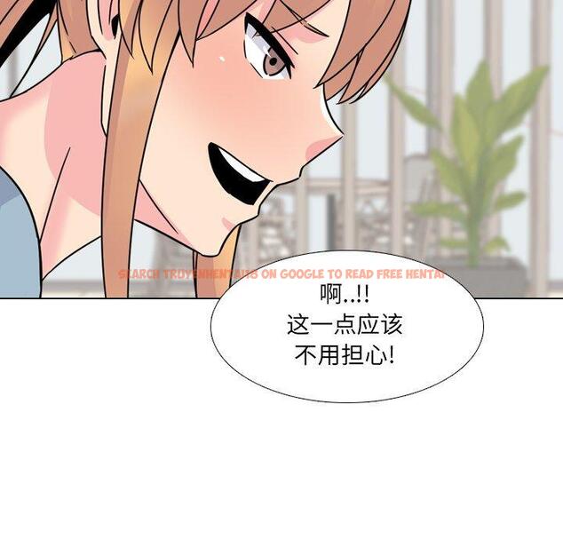 查看漫画泌尿科俏护士 - 第23话 - tymanga.com中的610337图片