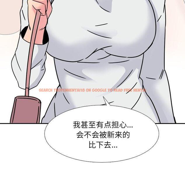 查看漫画泌尿科俏护士 - 第23话 - tymanga.com中的610340图片