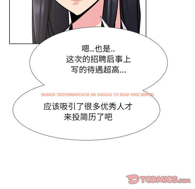 查看漫画泌尿科俏护士 - 第23话 - tymanga.com中的610342图片