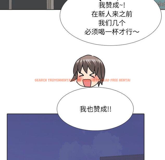 查看漫画泌尿科俏护士 - 第23话 - tymanga.com中的610346图片