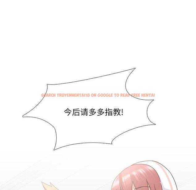 查看漫画泌尿科俏护士 - 第23话 - tymanga.com中的610352图片