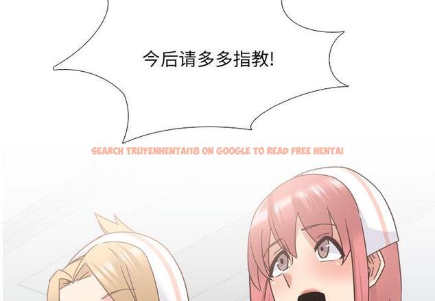 查看漫画泌尿科俏护士 - 第24话 - tymanga.com中的610360图片