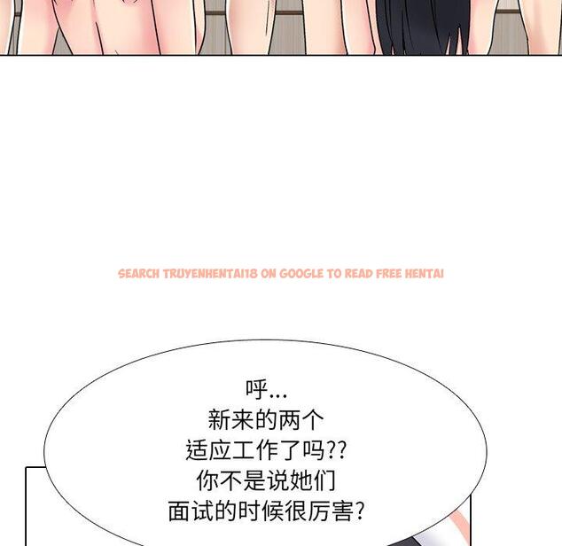 查看漫画泌尿科俏护士 - 第24话 - tymanga.com中的610373图片