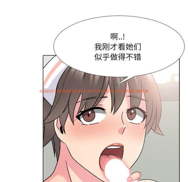 查看漫画泌尿科俏护士 - 第24话 - tymanga.com中的610375图片
