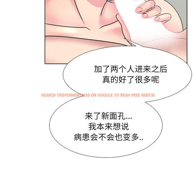 查看漫画泌尿科俏护士 - 第24话 - tymanga.com中的610376图片