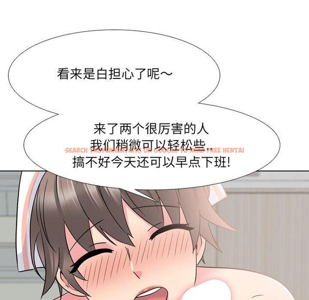 查看漫画泌尿科俏护士 - 第24话 - tymanga.com中的610377图片