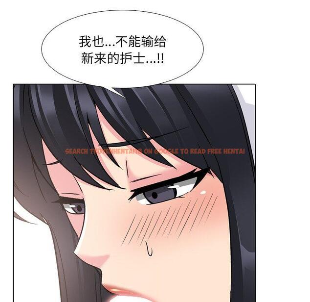 查看漫画泌尿科俏护士 - 第24话 - tymanga.com中的610379图片