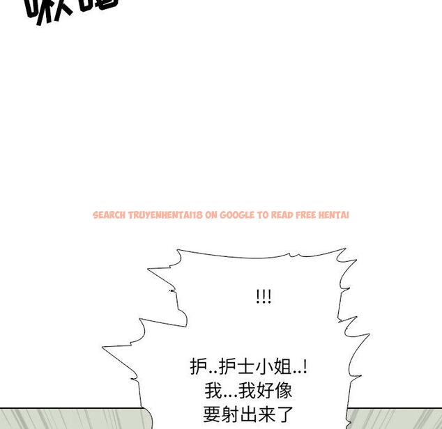 查看漫画泌尿科俏护士 - 第24话 - tymanga.com中的610384图片