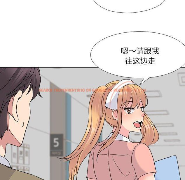 查看漫画泌尿科俏护士 - 第24话 - tymanga.com中的610402图片