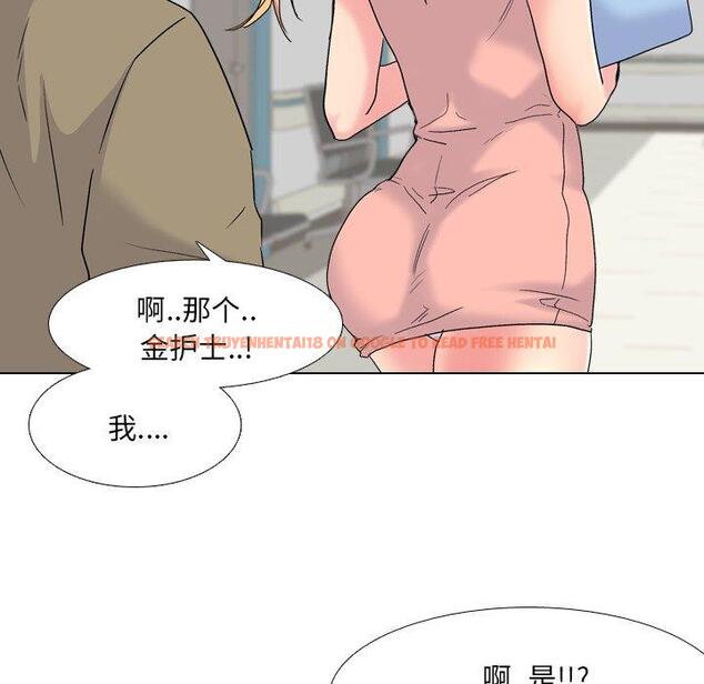 查看漫画泌尿科俏护士 - 第24话 - tymanga.com中的610403图片