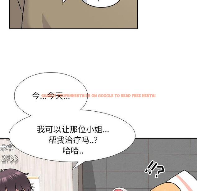 查看漫画泌尿科俏护士 - 第24话 - tymanga.com中的610406图片
