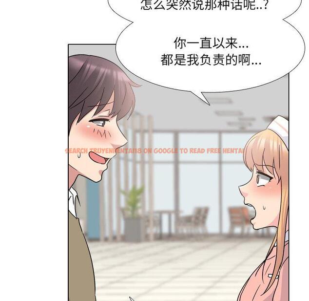 查看漫画泌尿科俏护士 - 第24话 - tymanga.com中的610408图片
