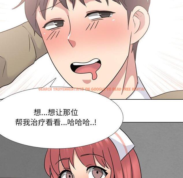 查看漫画泌尿科俏护士 - 第24话 - tymanga.com中的610410图片