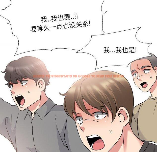 查看漫画泌尿科俏护士 - 第24话 - tymanga.com中的610421图片