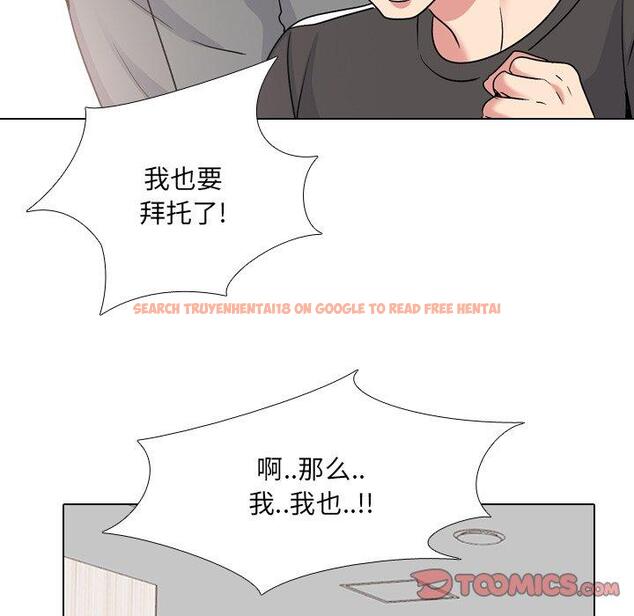 查看漫画泌尿科俏护士 - 第24话 - tymanga.com中的610422图片